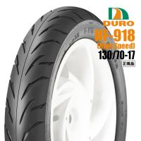 DURO デューロ ：チューブレスタイヤ 130/70-17 HF918 リアタイヤ ダンロップOEM | アイネット Yahoo!ショッピング店