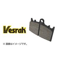 Vesrah(ベスラ）ブレーキパッド SD-134/3 オーガニック レジンパッド | アイネット Yahoo!ショッピング店