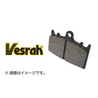 Vesrah(ベスラ）ブレーキパッド SD-436/2 オーガニック レジンパッド | アイネット Yahoo!ショッピング店