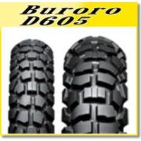 DUNLOP(ダンロップ) D605 (4.10-18) 59P WT リア (231135) バイク オートバイ タイヤ | アイネット Yahoo!ショッピング店