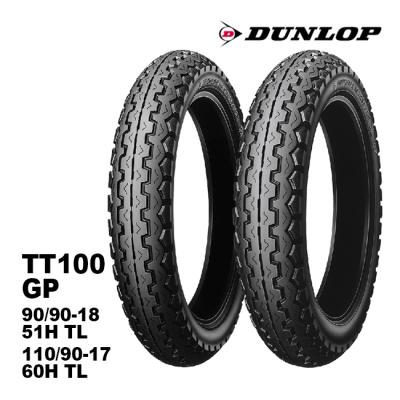 klx250タイヤ（セット/単品：セット）のおすすめ人気商品一覧 通販