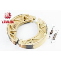 在庫有   セール特価 ブレーキ YAMAHA ヤマハ 純正品 シグナスX シグナスX125 ブレーキシューセット SE44J 07-15 リアブレーキ リヤブレーキ ブレーキライニング | アイネット Yahoo!ショッピング店