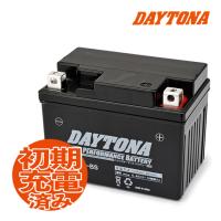 デイトナ ハイパフォーマンスバッテリー MFバッテリー Dio［ディオ］チェスタ/BA-AF62用 DYTX4L-BS DAYTONA | アイネット Yahoo!ショッピング店