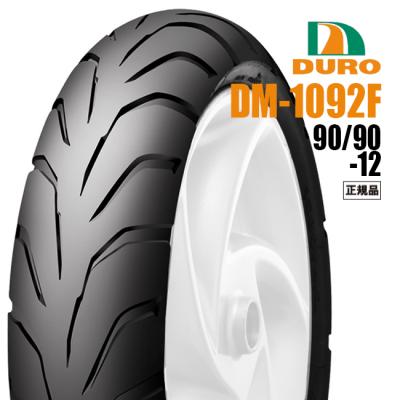 スペーシー100 リード110/125 前後タイヤセット 直/Lバルブ各1本 リード125 タイヤ（バイク用タイヤ、ホイール）｜バイク | 車、バイク