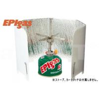 EPIgas EPIガス 風防 ウインドシールド ロング 超軽量 直結型ストーブ用 A-6503 風防(アウトドア キャンプ) | アイネット Yahoo!ショッピング店