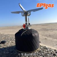 地震対策 在庫有 日本製 EPIgas REVO-3700ストーブ 直結型 S-1028 レボ3700ストーブ イーピーアイガス 軽量 コンパクト 折り畳み アウトドア 登山 キャンプ