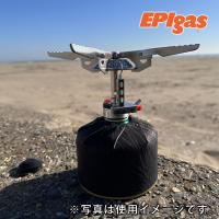EPIガスストーブ 日本製 ガスストーブ イーピーアイガス NEOストーブ ネオストーブ S-1030 EPIgas(アウトドア キャンプ) | アイネット Yahoo!ショッピング店