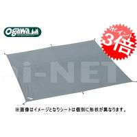 オガワ ogawa PVCマルチシート グランドシート 220×150用 1401 防水 アウトドア キャンプ テント アンダーシート 小川キャンパル | アイネット Yahoo!ショッピング店