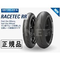 120/70zr17 200/55zr17（バイク用タイヤ、ホイール）｜バイク | 車