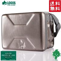 ハイパー氷点下クーラーsl クーラーボックス 小型 キャンプ シルバー ロゴス Logos あんしんの殿堂 防災館 通販 Yahoo ショッピング