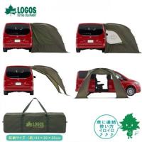地震対策 特価品 在庫有 LOGOS ロゴス neos ALカーサイドオーニング-AI