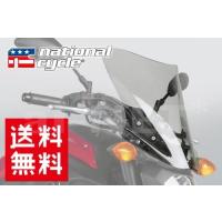 pcxロングスクリーン ナショナルサイクルのおすすめ人気商品一覧 通販