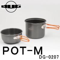 DUG/ダグ DG-0207 POT-M ブラックアルミクッカー アルミ製 鍋 フライパン 皿 調理器具 キャンプ アウトドア フィッシング 登山 トレッキング | アイネット Yahoo!ショッピング店