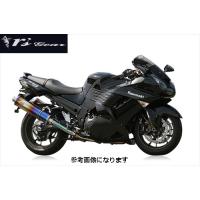 zzr1400マフラーの商品一覧 通販 - Yahoo!ショッピング