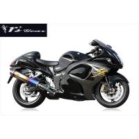 送料無料 アールズギア GSX1300R用 マフラー ワイバン S/O TI 08-18年式 WS07-03TI | アイネット Yahoo!ショッピング店