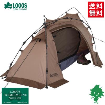 ロゴス テント ソロ（テント）｜アウトドア、キャンプ、登山