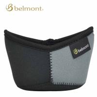 ベルモント/belmont シェラカップカバー480（ブラック/グレー）耐熱 カバー カップ BM-412 | アイネット Yahoo!ショッピング店