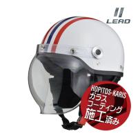 送料無料 LEAD CR-760 バブルシールド付ハーフヘルメット CROSS バイク用 サイズフリー 57-60cm ホワイト/レッド/ブルー ガラスコーティングサービス | アイネット Yahoo!ショッピング店