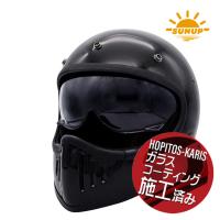 在庫有 送料無料 サンアップ/SUNUP THE BLASTER PILOT Lサイズ ブラスターパイロット インナーサンバイザー内蔵 SM-001 フルフェイス ブラック 黒 L | アイネット Yahoo!ショッピング店