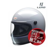 ガラスコーティングサービス LEAD RX-100R フルフェイスヘルメット グレー レトロヘルメット リバイバルモデル フリー 60cm 族ヘル リード工業 送料無料 | アイネット Yahoo!ショッピング店