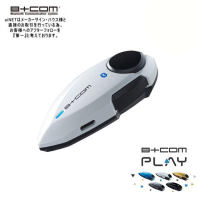 ビーコム sb6xr（色：ホワイト系）のおすすめ人気商品一覧 通販