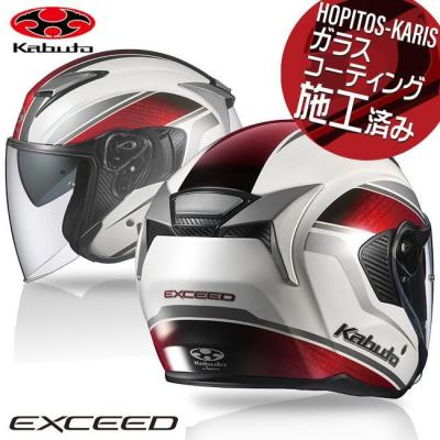OGK Kabuto バイク用ヘルメット（頭囲：54cm）｜バイク｜車、バイク