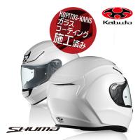 OGK KABUTO オージーケーカブト SHUMA シューマ パールホワイト XLサイズ 軽量 コンパクト 制菌加工 フルフェイスヘルメット | アイネット Yahoo!ショッピング店