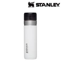 スタンレー/STANLEY 10-09542-035 ゴー真空ボトル 0.7L ステンレス 水筒 保冷 保温 マイボトル 真空断熱 魔法瓶 ホワイト | アイネット Yahoo!ショッピング店