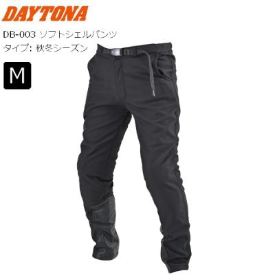 【マツコ】Daytona ブラックパンツ マツコ様専用】Daytona ブラックパンツ - メルカリ