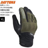 カーキ/XL DAYTONA/デイトナ DG-005 ソフトフィットレザーウインターグローブ 37367 | アイネット Yahoo!ショッピング店