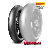 ピレリ DIABLO SUPERCORSA SC ディアブロ スーパーコルサ SC V3 3869800 110/70ZR17 M/C TL 54W フロント用タイヤ XJR400R CB400スーパーフォア ニンジャ 250 | アイネット Yahoo!ショッピング店