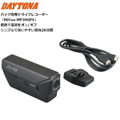 ドライブレコーダ gps（DAYTONA（バイク用品）／車、バイク、自転車