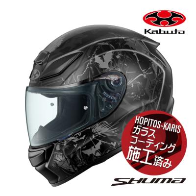 ogk shuma シールド（バイク用ヘルメット）｜バイク | 車、バイク