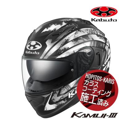 カブト カムイ3（サイズ（S/M/L）：L）のおすすめ人気商品一覧 通販