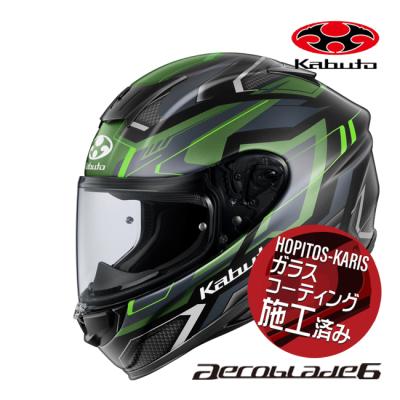 OGK Kabuto バイク用ヘルメット（色：グリーン系）｜バイク｜車