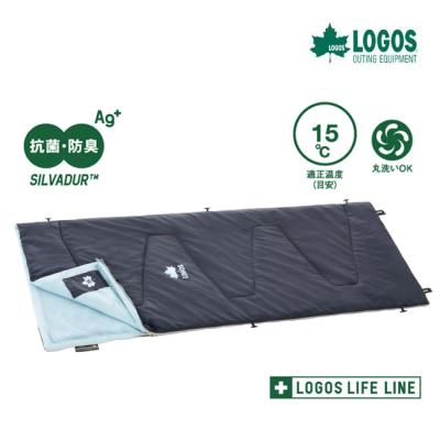 ロゴス シュラフ（色：ネイビー系）のおすすめ人気商品一覧 通販