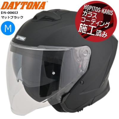 DAYTONA（バイク用品） バイク用ヘルメット｜バイク｜車、バイク