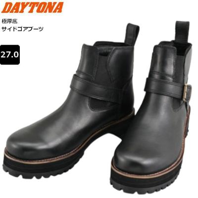 【未使用品】デイトナ サイドゴアブーツ 27.0 DAYTONA（バイク用品） デイトナ DAYTONA バイク用 サイドゴア