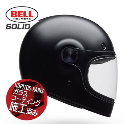 bell bullitt（バイク用ヘルメット）｜バイク | 車、バイク、自転車 の