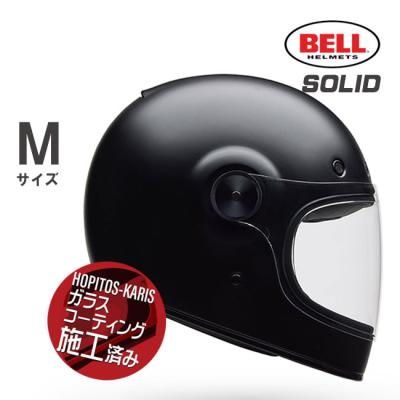 bellヘルメットバイク ブリットのおすすめ人気商品一覧 通販 - Yahoo