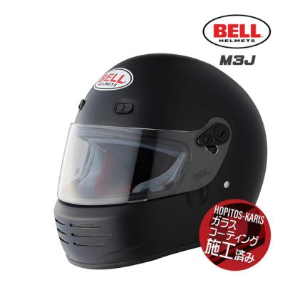 bell ヘルメット　m3j 未使用スモークシールド付き BELL M3J ヘルメット ホワイト