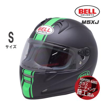 ヘルメット　BELL グリーン BELL HELMETS | BELL HELMETS