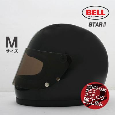 bell star 2のおすすめ人気商品一覧 通販 - Yahoo!ショッピング