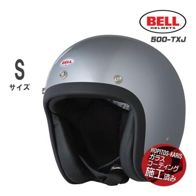 bell 500 txjの商品一覧 通販 - Yahoo!ショッピング