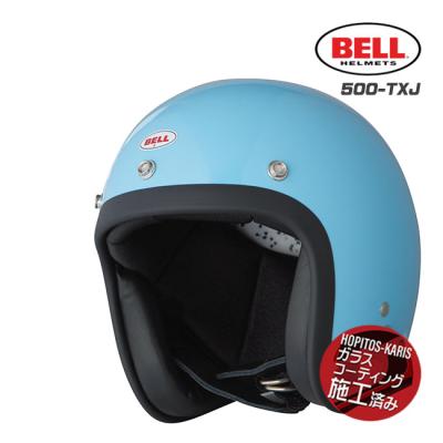 bell ヘルメット（バイク用ヘルメット）（色：ブルー系）｜バイク | 車
