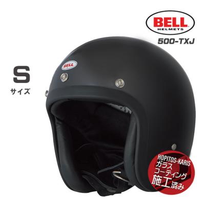 500-txjのおすすめ人気商品一覧 通販 - Yahoo!ショッピング