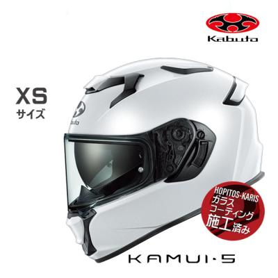 バイク フルフェイス（サイズ（S/M/L）：SS（XS））の商品一覧 通販