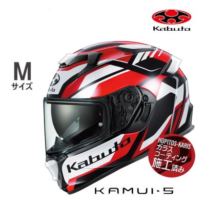 赤 黒（バイク用ヘルメット）（色：ホワイト系）｜バイク | 車、バイク