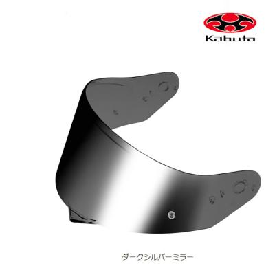 ogkカブト カムイ2 ミラーシールドの商品一覧 通販 - Yahoo!ショッピング