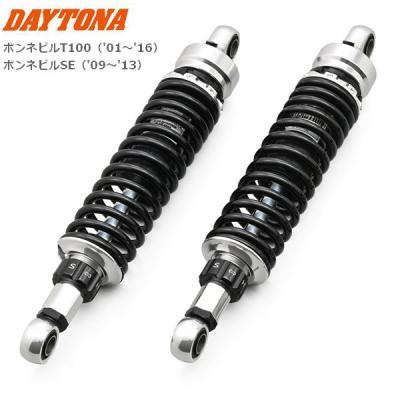 リアサスペンショントライアンフボンネビル（バイク用 リア